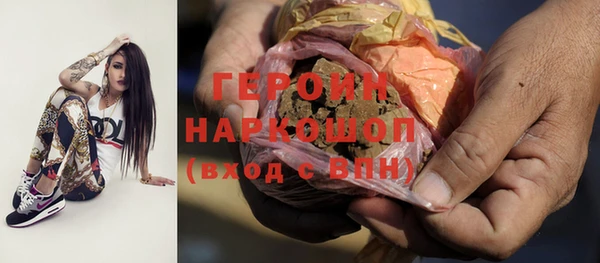 MDMA Premium VHQ Верхний Тагил