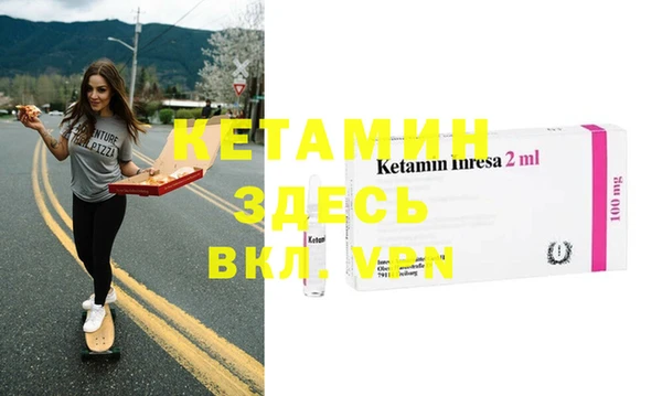 кокс Верея