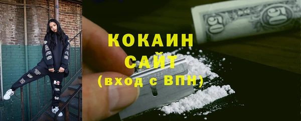 кокс Верея