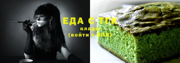кокс Верея