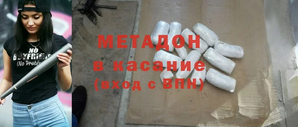 кокс Верея