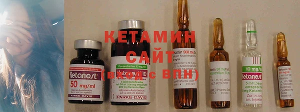 jwh Верхнеуральск