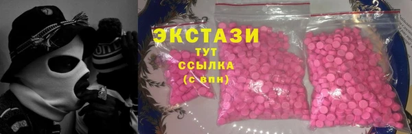 jwh Верхнеуральск