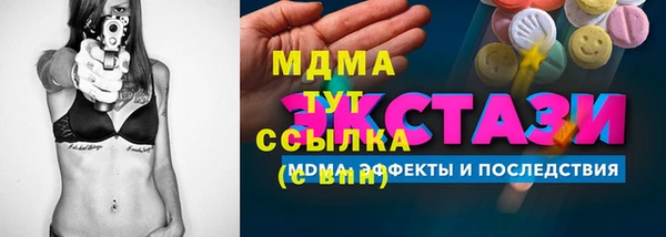 кокс Верея