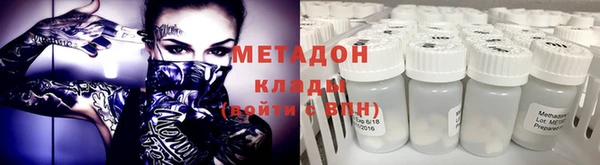 кокс Верея