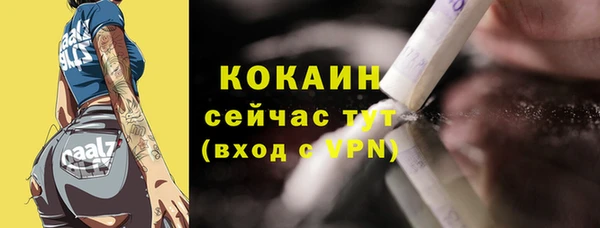 jwh Верхнеуральск