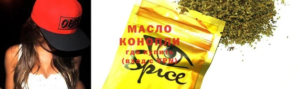 кокс Верея