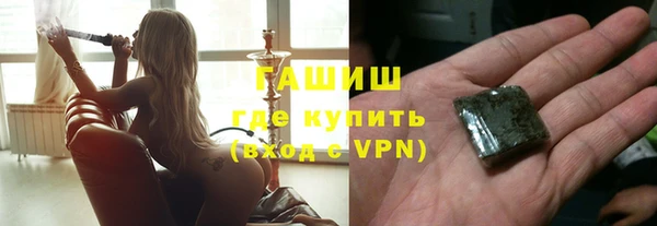 jwh Верхнеуральск