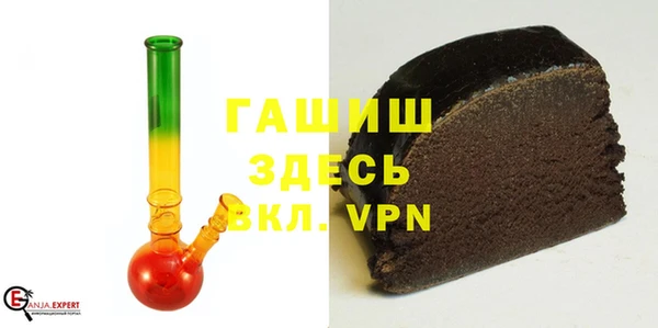 кокс Верея