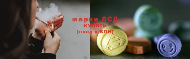 кокс Верея