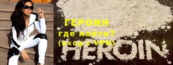 MDMA Premium VHQ Верхний Тагил