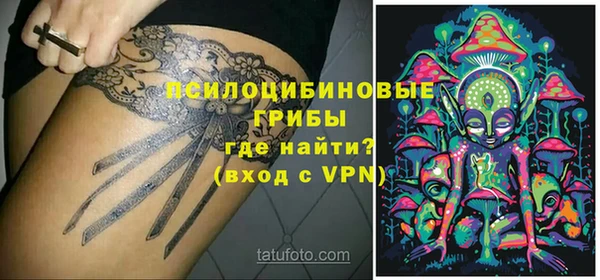 jwh Верхнеуральск