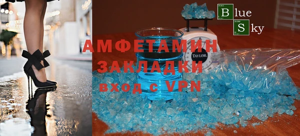 кокс Верея