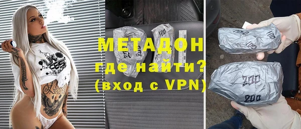 jwh Верхнеуральск