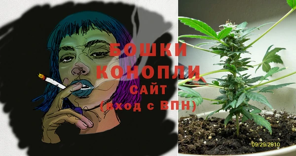 кокс Верея