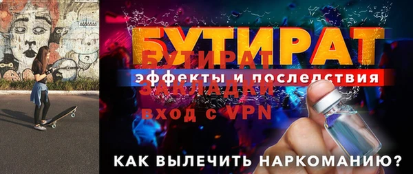 jwh Верхнеуральск