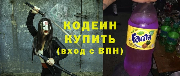 MDMA Premium VHQ Верхний Тагил