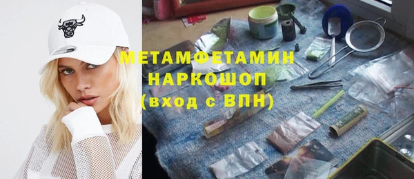 jwh Верхнеуральск