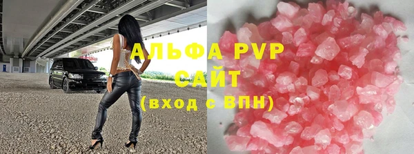 MDMA Premium VHQ Верхний Тагил