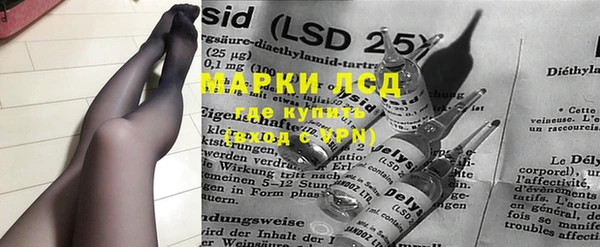 MDMA Premium VHQ Верхний Тагил