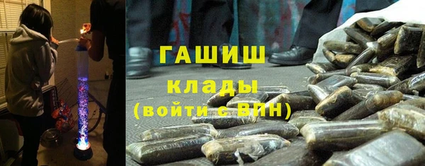 таблы Бугульма