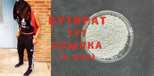 кокс Верея