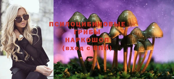 jwh Верхнеуральск