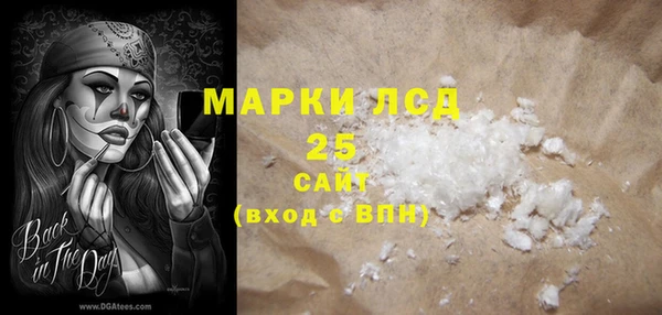 MDMA Premium VHQ Верхний Тагил