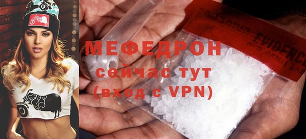 jwh Верхнеуральск