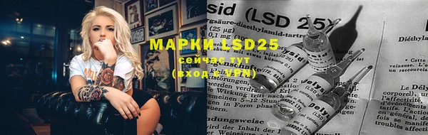 jwh Верхнеуральск