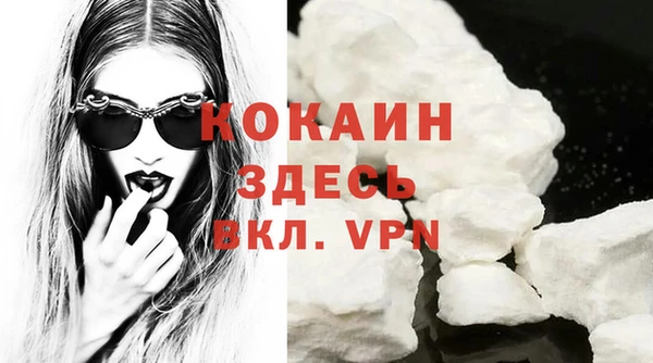 jwh Верхнеуральск
