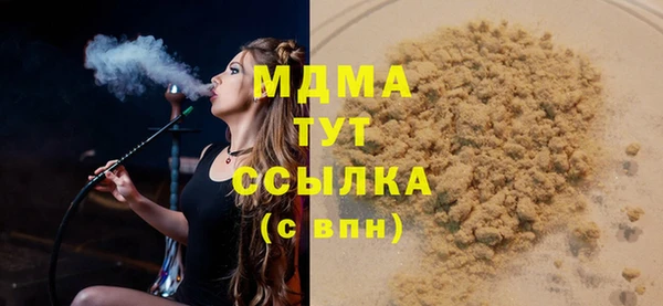 кокс Верея