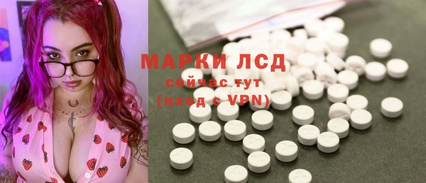 кокс Верея