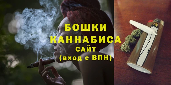 MDMA Premium VHQ Верхний Тагил