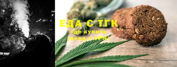 кокс Верея