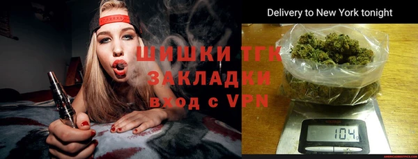 MDMA Premium VHQ Верхний Тагил