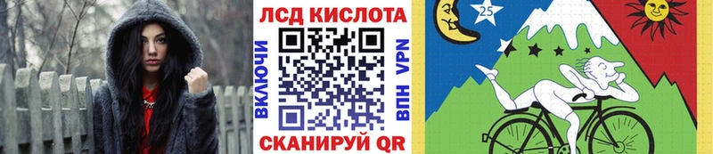 hydra маркетплейс  что такое   Энем  Марки N-bome 1500мкг 